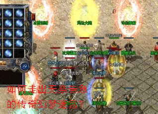 ����߳����θ漱�Ĵ�������Թ���