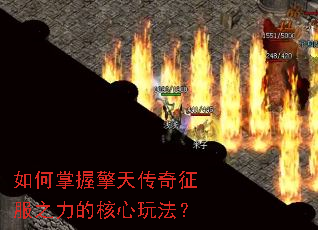 ����������촫������֮���ĺ����淨��