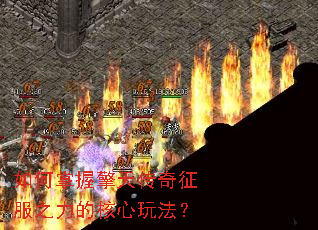 ����������촫������֮���ĺ����淨��