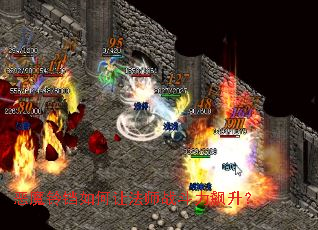 ��ħ��������÷�ʦս���������