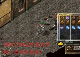 ����������ø��Ų��ϴ��촫��װ����