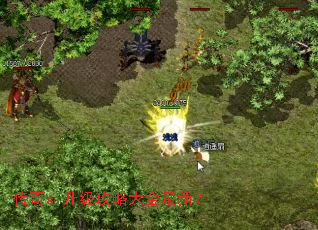 ����sf�������Դ�ȫ���£�