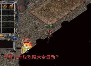 ����sf�������Դ�ȫ���£�