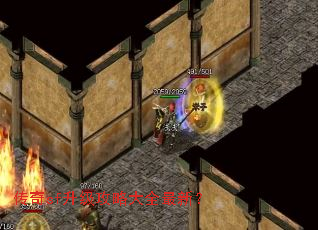 ����sf�������Դ�ȫ���£�