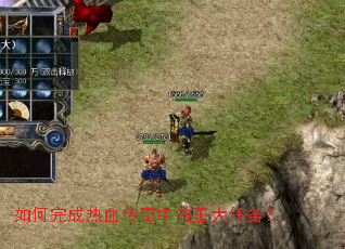 ��������Ѫ�����е���������