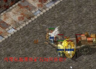 ����˽��������ʯ��λ�ȡ��