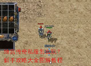 �ع�����˽����ô�棿���ֹ��Դ�ȫͼ��̳�