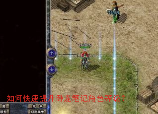 ��ο������������ʼǽ�ɫ�ȼ���