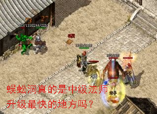 ��򼶴������м���ʦ�������ĵط���