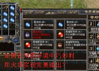 ����ڵ�ͼ�������������û�ʵ�����������