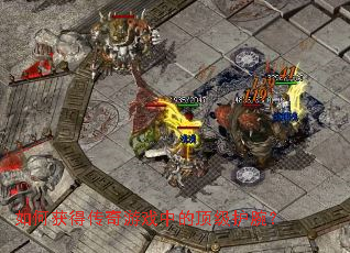 ��λ�ô�����Ϸ�еĶ�������