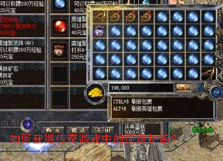 ��λ�ô�����Ϸ�еĶ�������