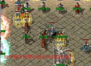 ��λ�ô�����Ϸ�еĶ�������