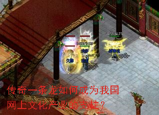 ����һ������γ�Ϊ�ҹ������Ļ���ҵ��֧����