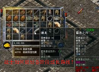 սʿ��ι滮���׶γɳ�·�ߣ�