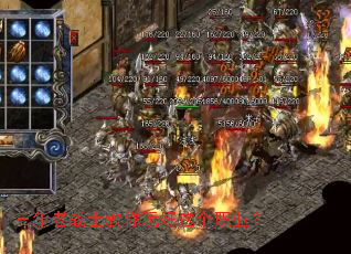 ������սʿ����������ְҵ��