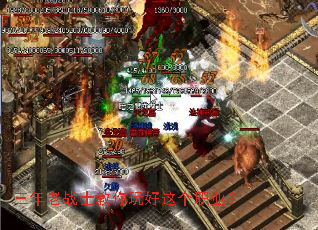 ������սʿ����������ְҵ��