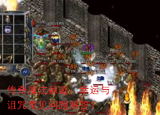 ����ħ����ܡ����������䳣��������