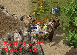 ��֮������װ���������Ծ����ж�ǿ��