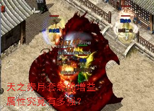 ��֮������װ���������Ծ����ж�ǿ��