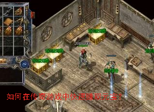 ����ڴ�����Ϸ�п���׬ȡԪ����