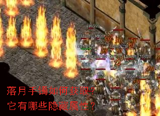 ����������λ�ȡ��������Щ�������ԣ�