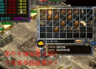 ����������λ�ȡ��������Щ�������ԣ�