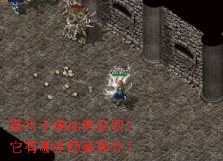 ����������λ�ȡ��������Щ�������ԣ�