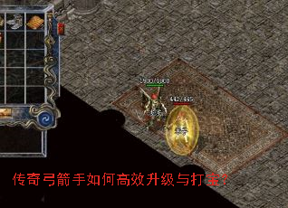 ���湭������θ�Ч������򱦣�