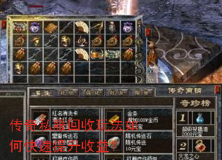 ����˽�������淨��ο����������棿