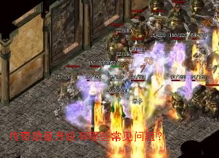 ����ѫ����������Щ�������⣿