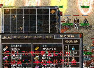 ���1.76����̿���ô���޼��������ְ��ֽ���ѧ��