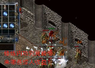 �����ڹ������ܴ�����Щ�������棿