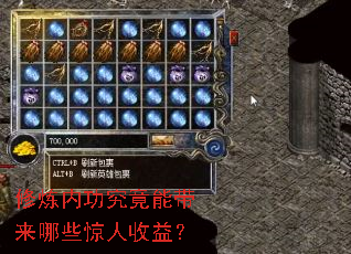 �����ڹ������ܴ�����Щ�������棿