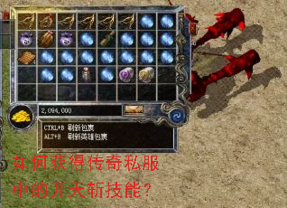 ��λ�ô���˽���еĿ���ն���ܣ�