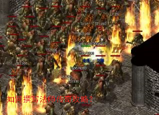 ���׫д��ʦ���湥�ԣ�