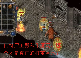 ����ʬ�����ţħ�����ĸ����������Ĵ�ʥ�أ�