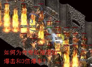 ���Ϊ����˽�����ӱ�����3�����ʣ�