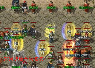 ��ο�������ħ�ȣ�