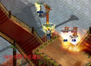 ��ο�������ħ�ȣ�