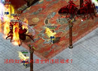 ��ʦ���Ӧ�Ե�ʿ��Ǩ��ս����