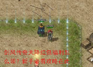 ���紫���콵���������ô�죿���ֱؿ������ڴ�