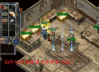 ��ο������յ�ʿ����ն���ܣ�