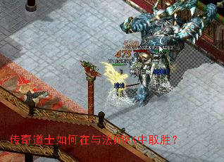 �����ʿ������뷨ʦPK��ȡʤ��