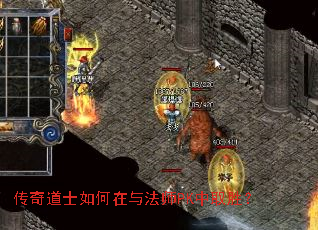 �����ʿ������뷨ʦPK��ȡʤ��