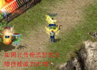 ����ô��淨ʦ�Ļ�ǽ��������������