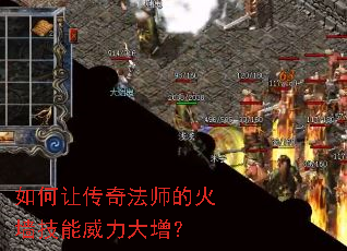 ����ô��淨ʦ�Ļ�ǽ��������������