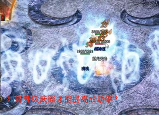 �����������������߳ɹ��ʣ�