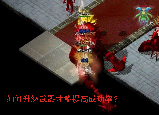 �����������������߳ɹ��ʣ�