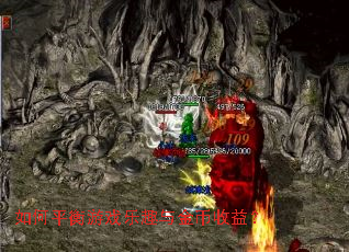 ���ƽ����Ϸ��Ȥ�������棿